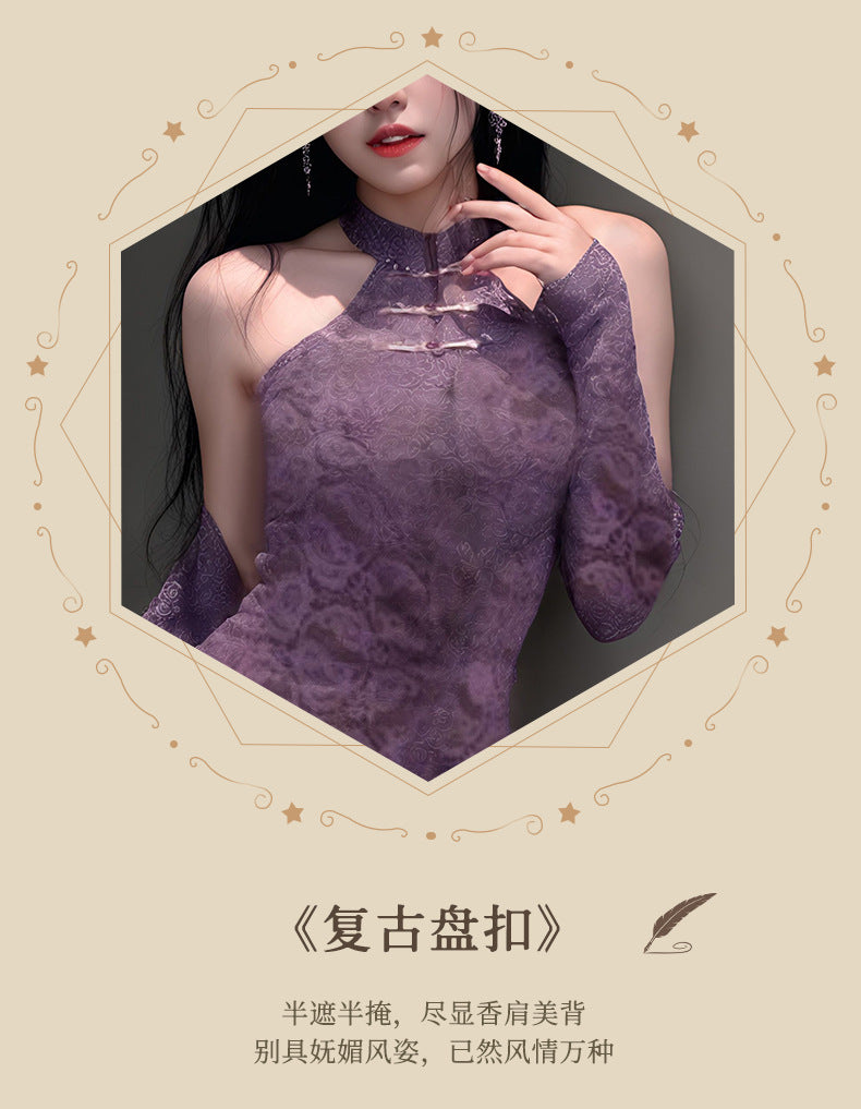 Purple Qipao Robe