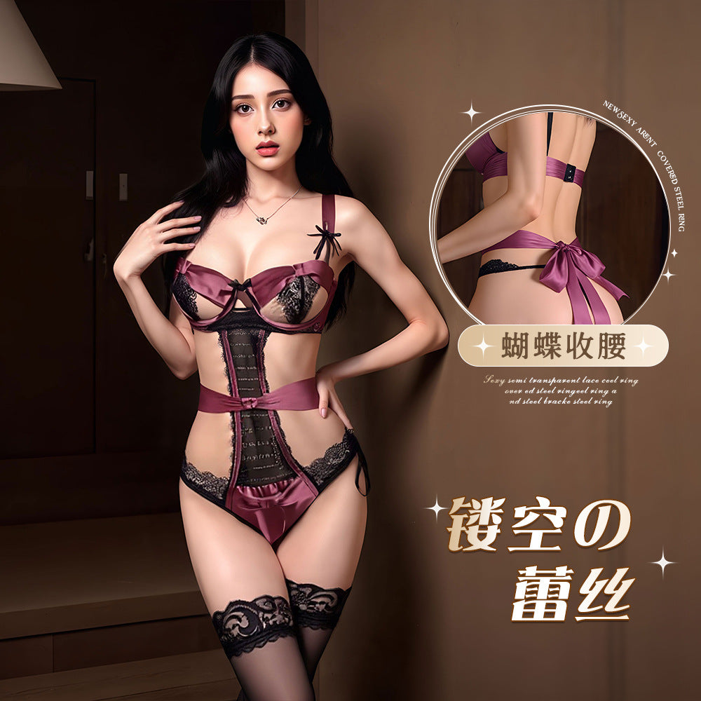 Lace Underwire Teddy