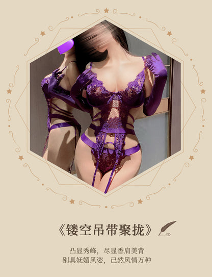 Purple Silk Lingerie Set