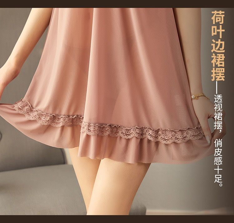 Sheer Chiffon Robe with Lace Trim