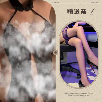 Cut-out Qipao Set