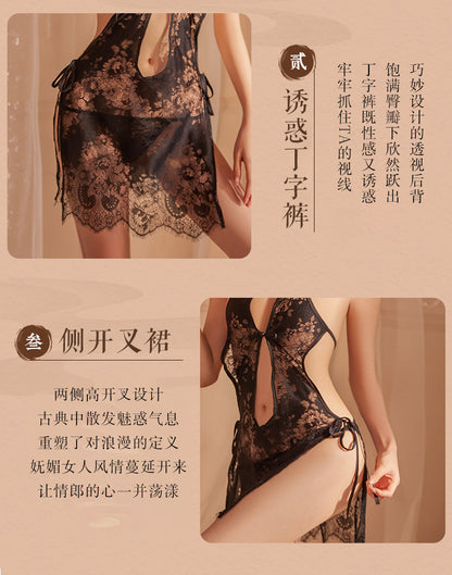 Plus Size Qipao Teddy