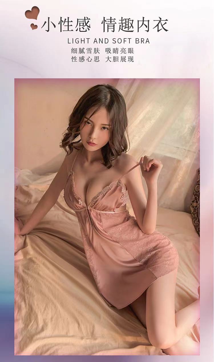 Sheer Lace Nightdress