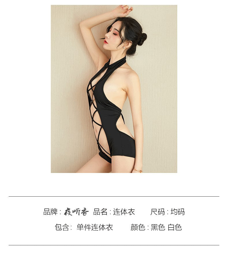 Anime Backless Teddy