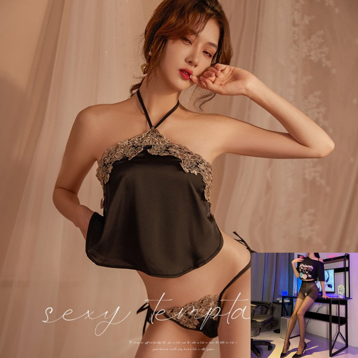 Satin Chinese Bustier