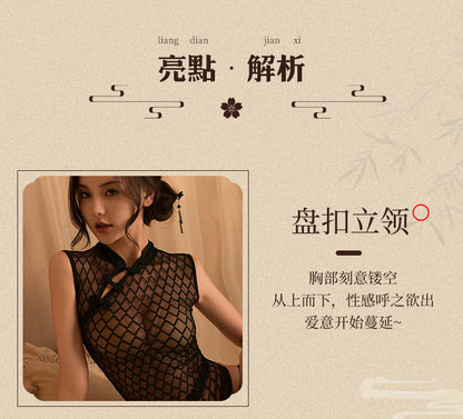 High-Slit Qipao Dress