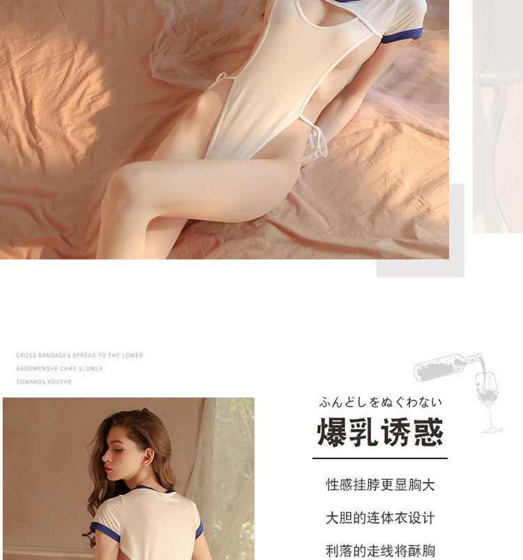 Pure Seduction Bodysuit