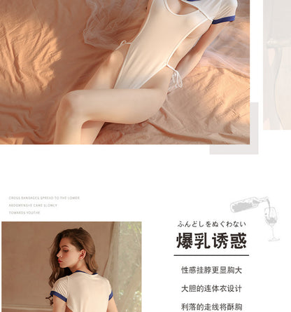 Pure Seduction Bodysuit