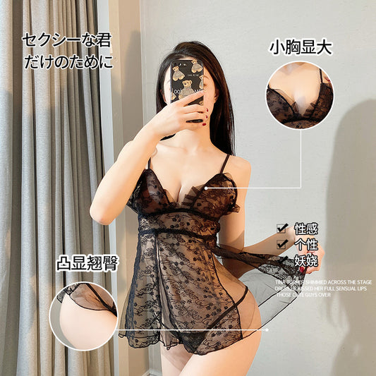 Sheer Slip Dress Set