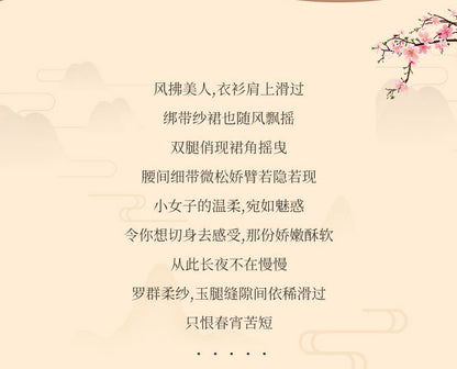 Dunhuang Dance Costume