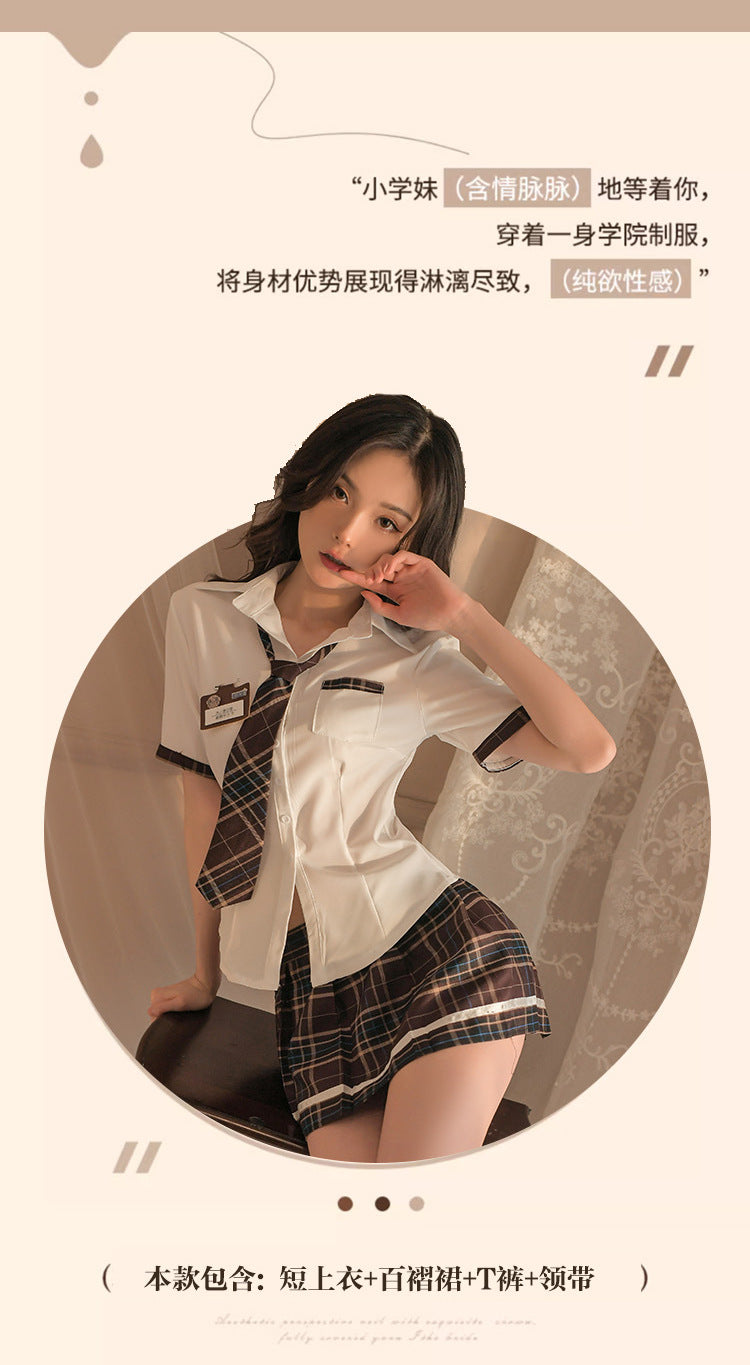 JK Role Play Costume