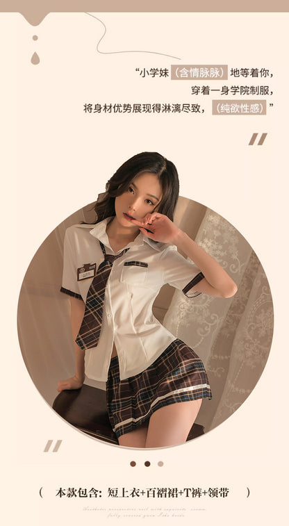 JK Role Play Costume