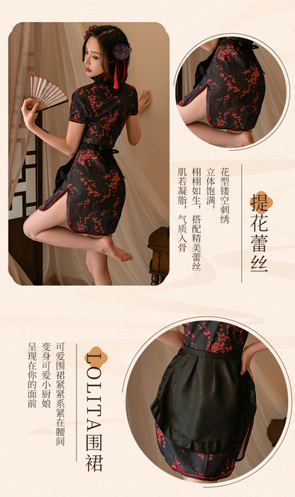 Chinese Maid Set