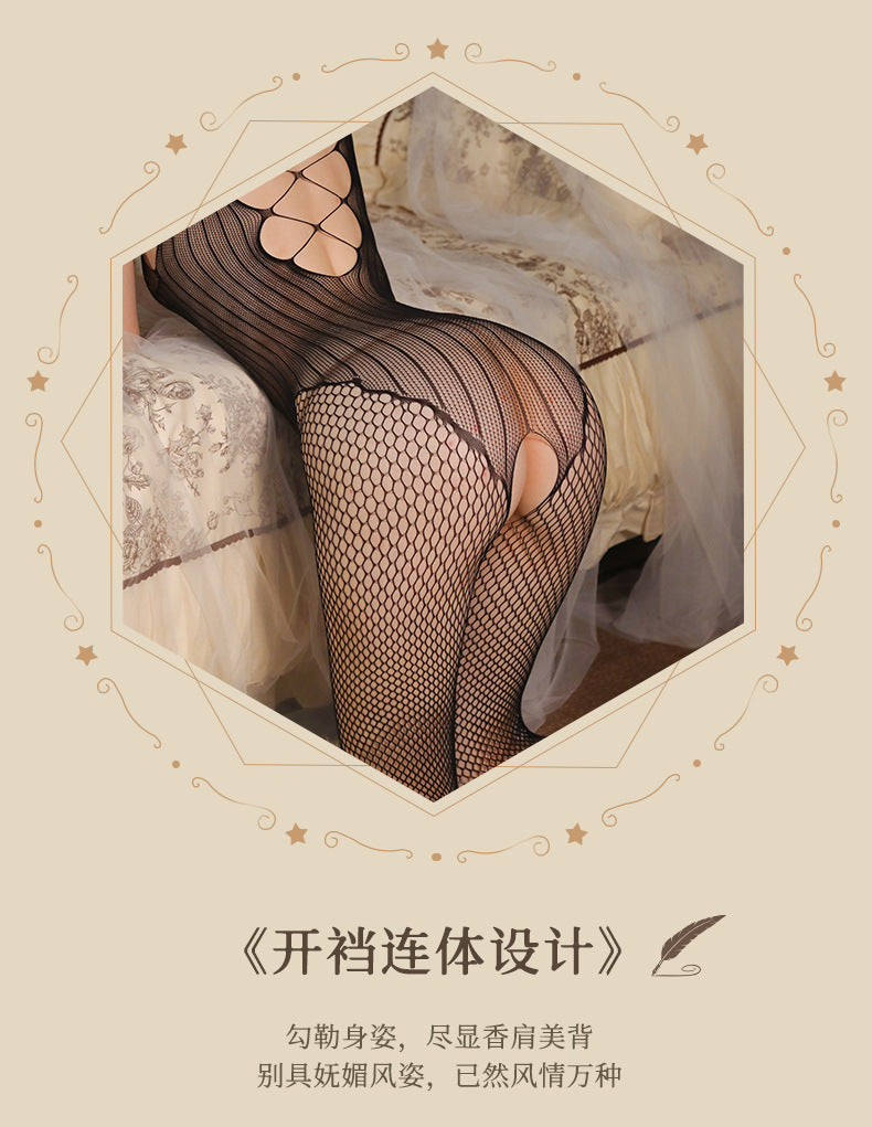 Sheer Fishnet Bodysuit