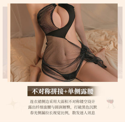 Glitter Mesh Lingerie