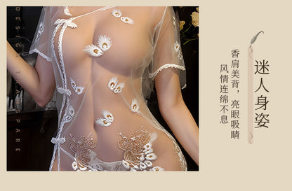 Embroidered Qipao Set