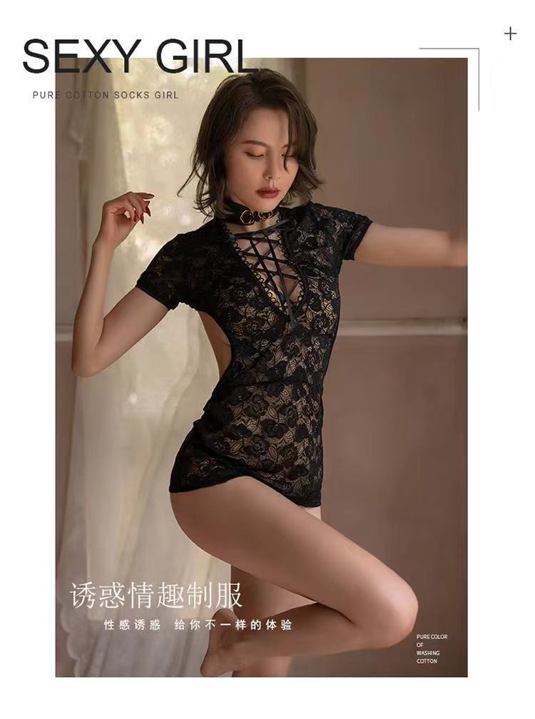 Qipao Bustier Set
