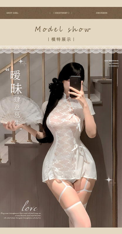 Chinese Style Qipao Nightdress 
