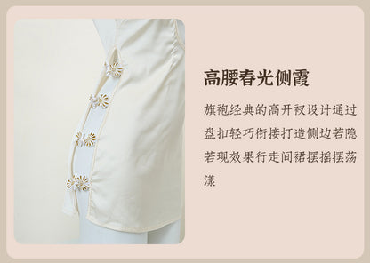 Cut-out Qipao Lingerie