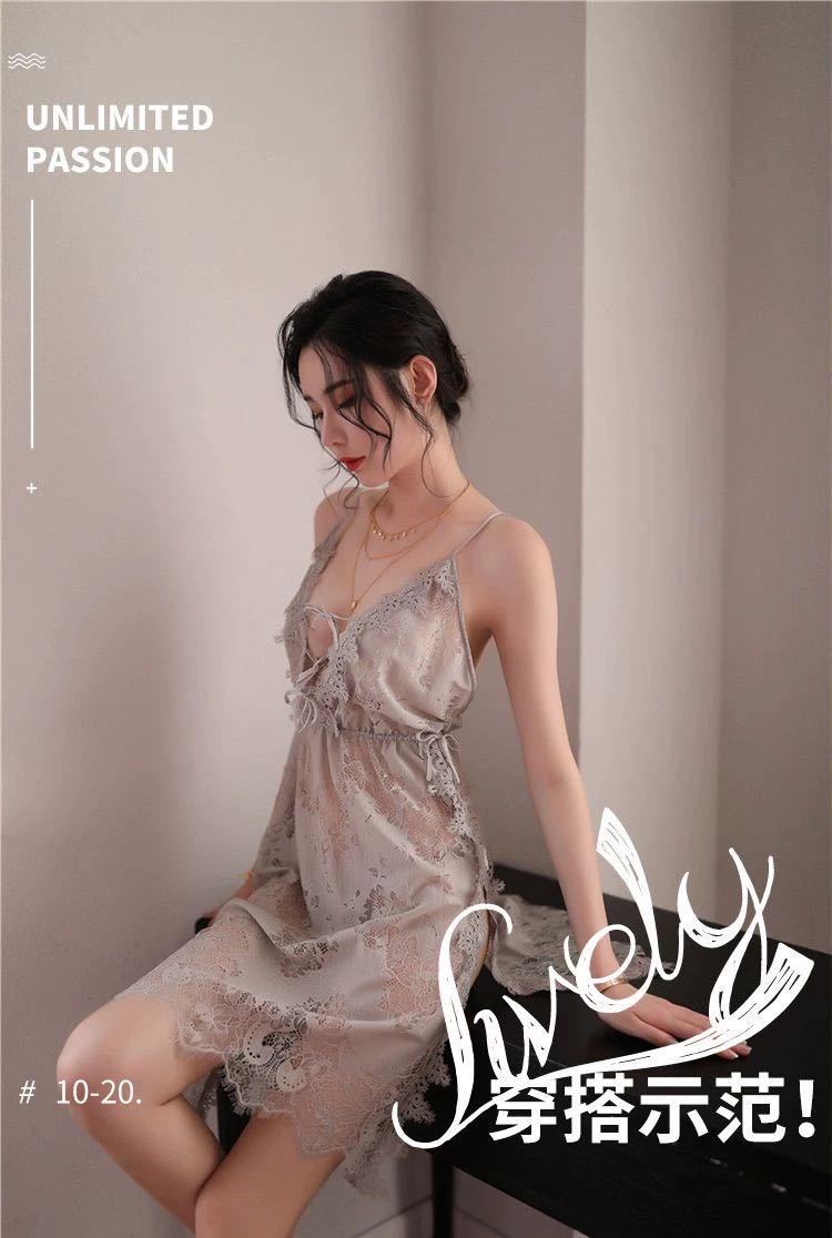 Silk Slit Nightdress