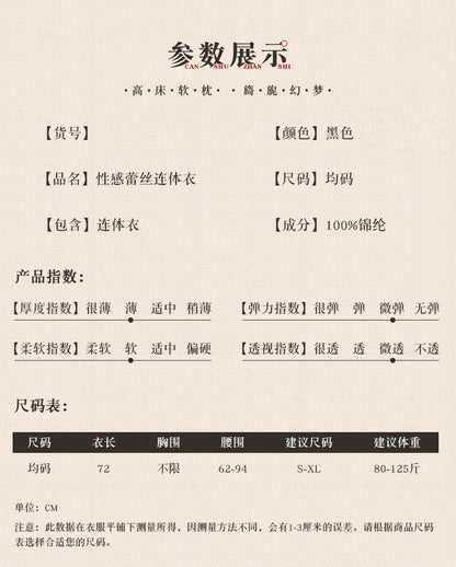 Floral Cut-out Teddy