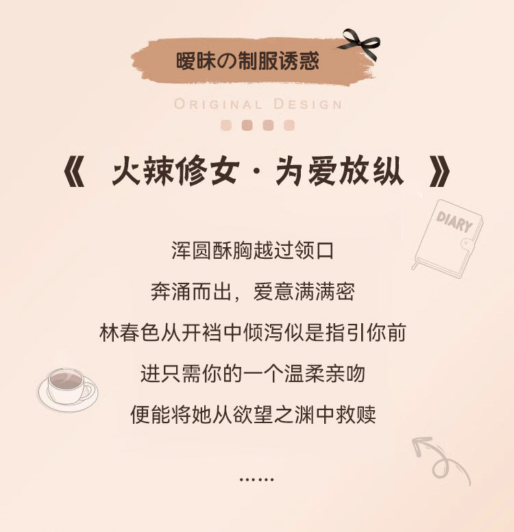 Halloween Nun Cosplay Costume