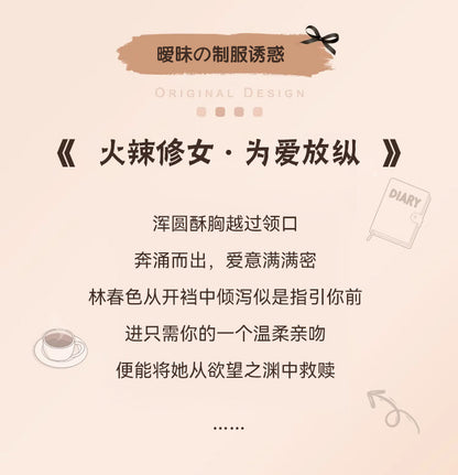 Halloween Nun Cosplay Costume