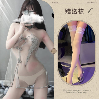 Embroidered Qipao Set