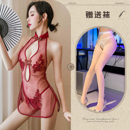 Embroidered Qipao Set