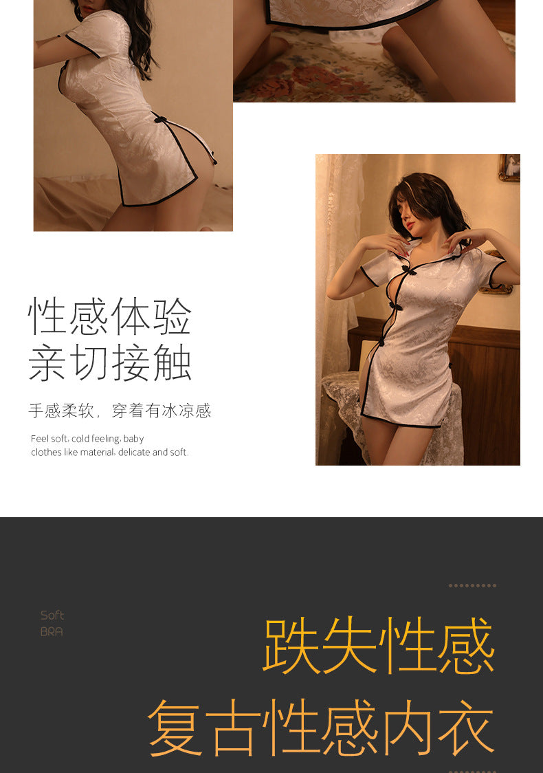 Sexy Retro Qipao Lingerie