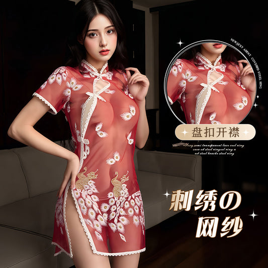 Embroidered Qipao Set