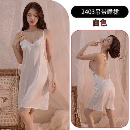 Silk Camisole Set