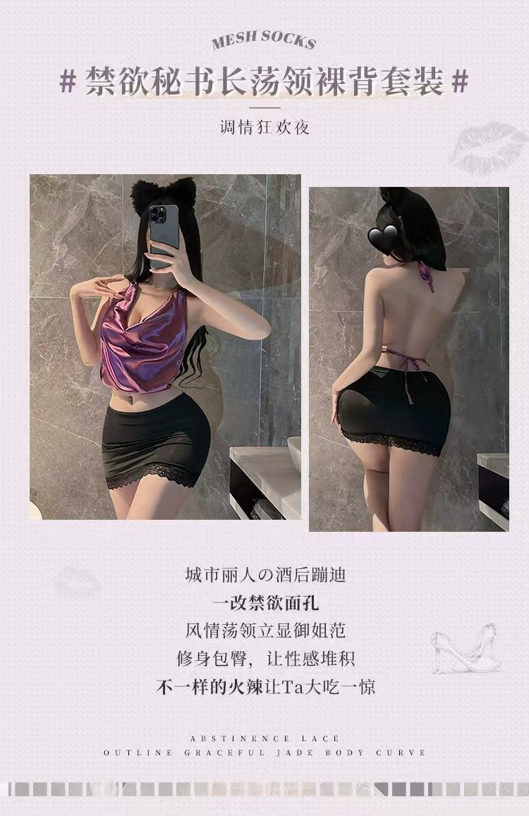 Purple Secretary Dress