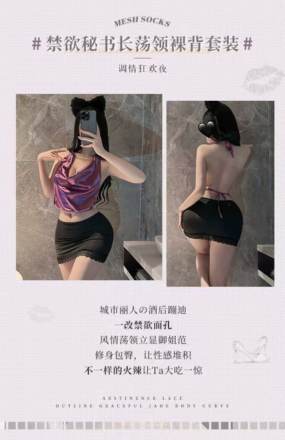 Purple Secretary Dress