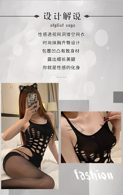 Open-Crotch Mesh Bodysuit Set