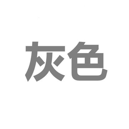 JK Schoolgirl Costume 