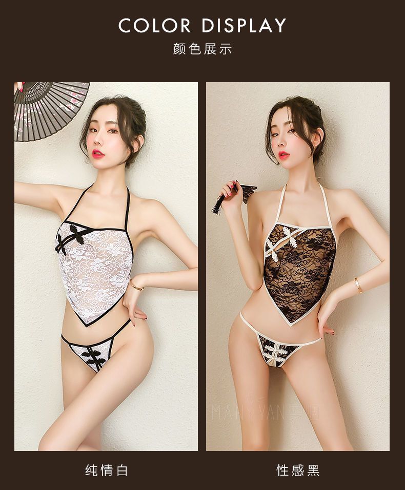 Embroidered Bustier Set