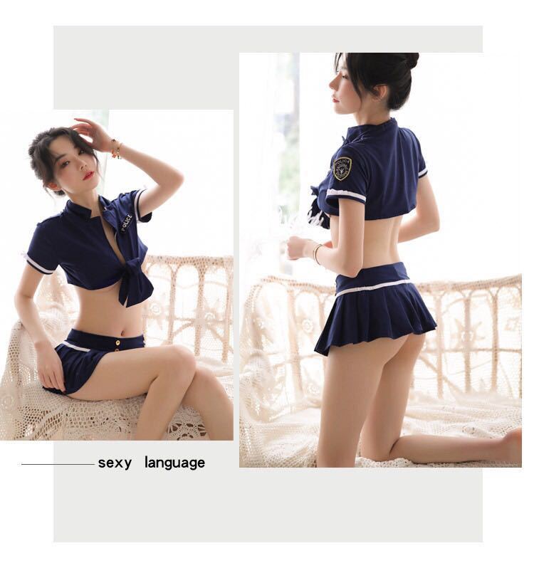 Anime Cut-out Teddy