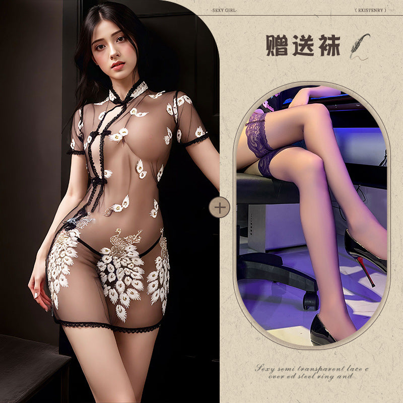 Embroidered Qipao Set