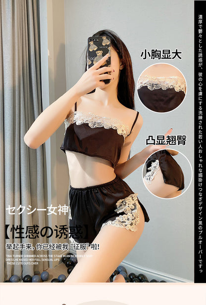 Silk Two-Piece Set
