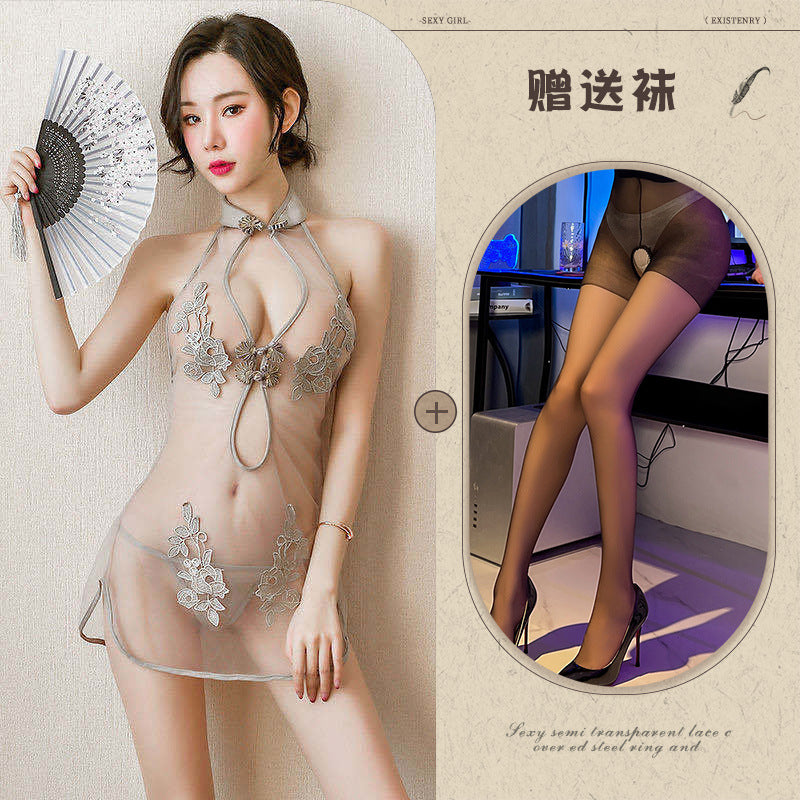 Embroidered Qipao Set