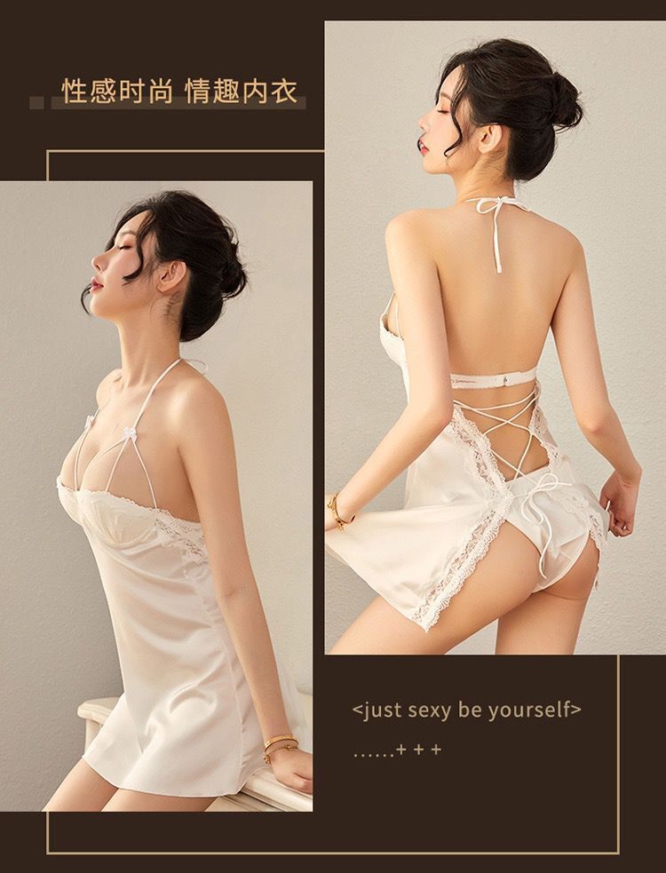 Backless Cut-Out Chemise