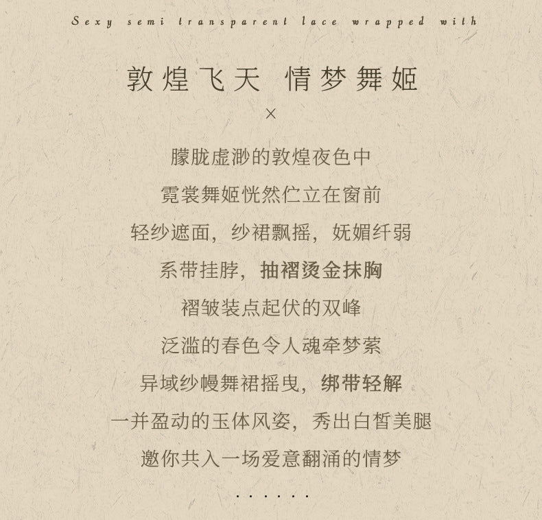 Dunhuang Dance Costume