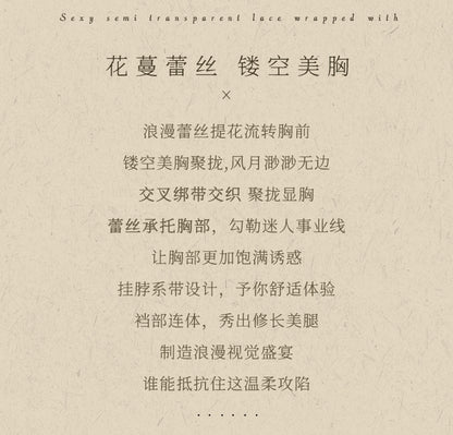 Lace Halter Bodysuit