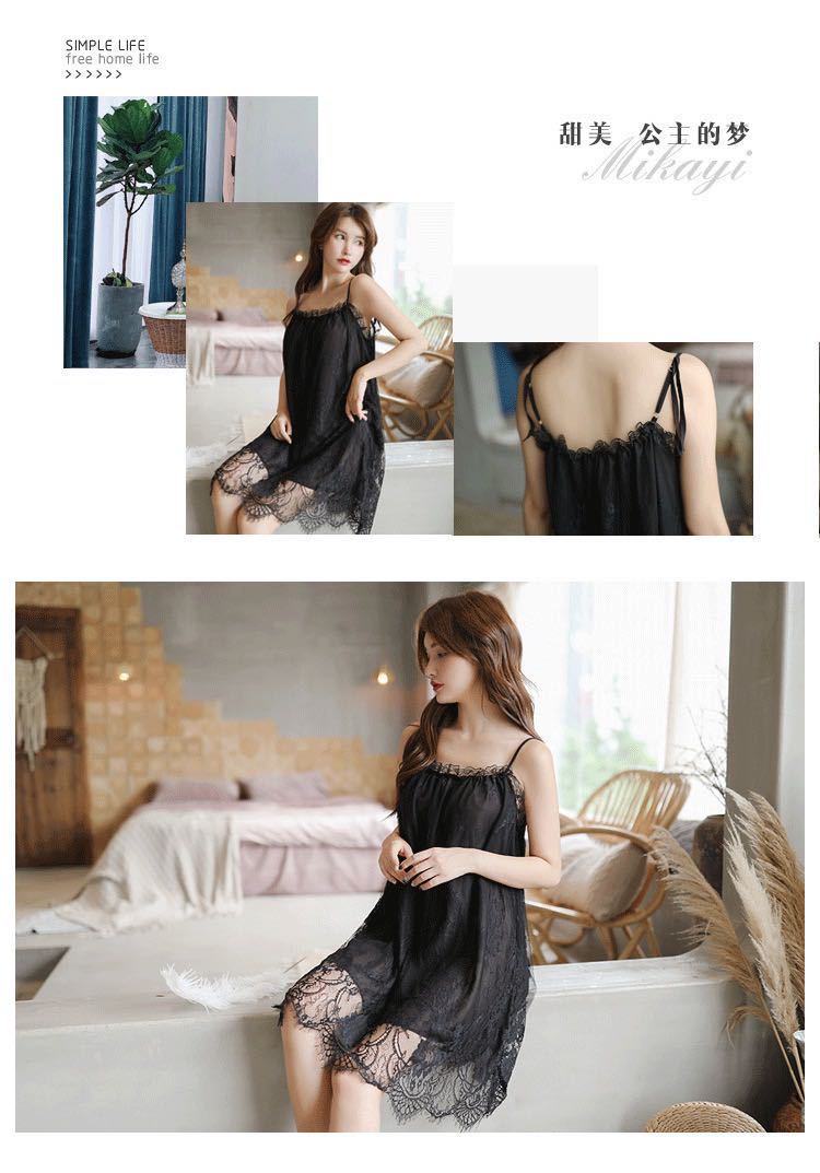 Sheer Princess Nightie