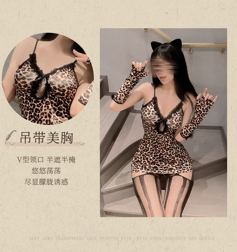 Leopard Bustier Dress