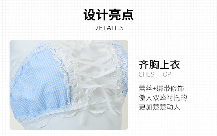 Plaid Apron Set