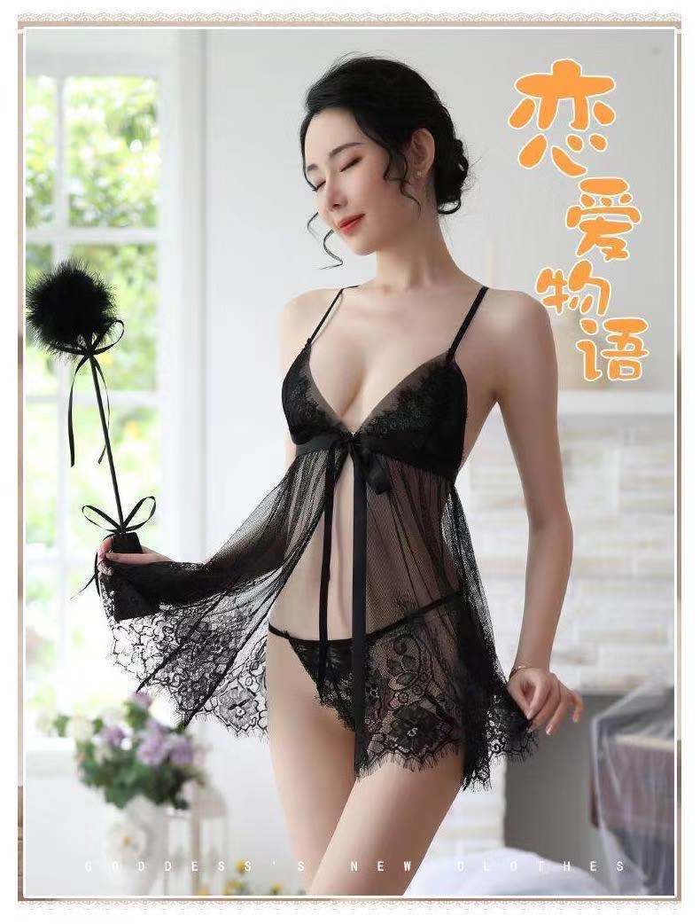 Sheer Lace Slit Nightdress