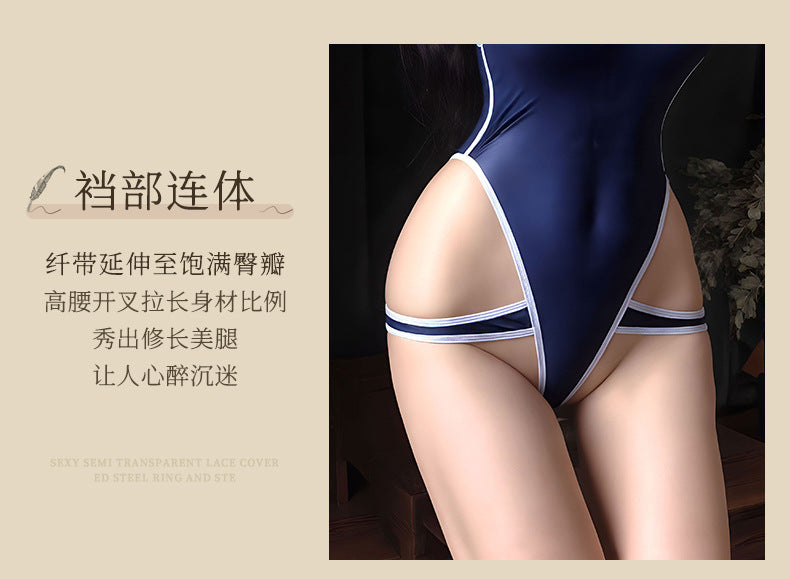 Open Crotch Swimsuit