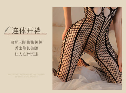 Fishnet Bodysuit